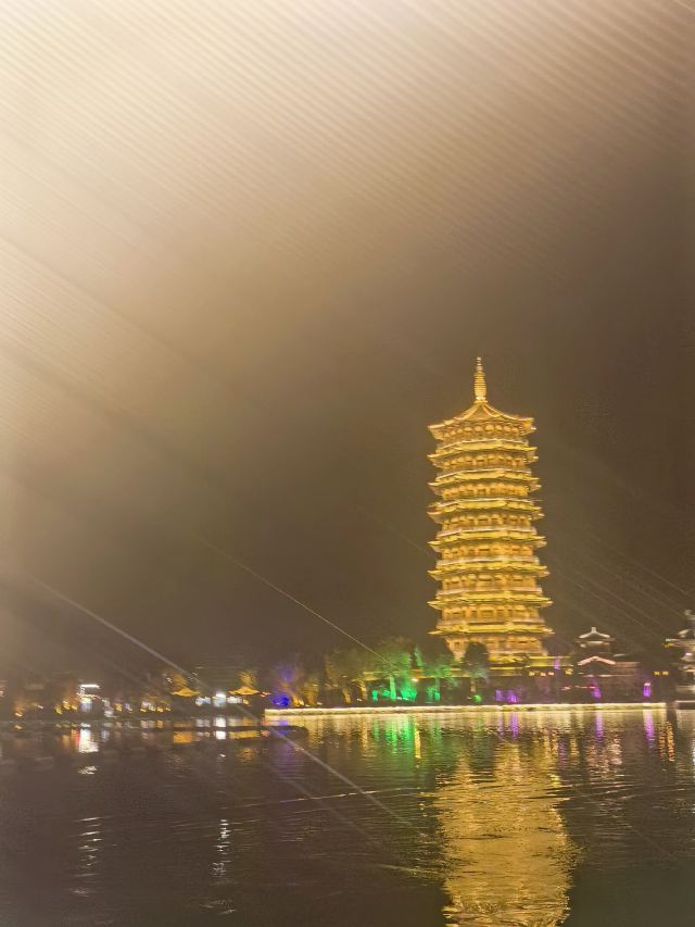 铜官窑国风乐园旅行图片 1