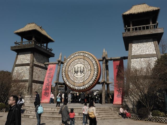 东方盐湖城·道天下景区旅行图片 2