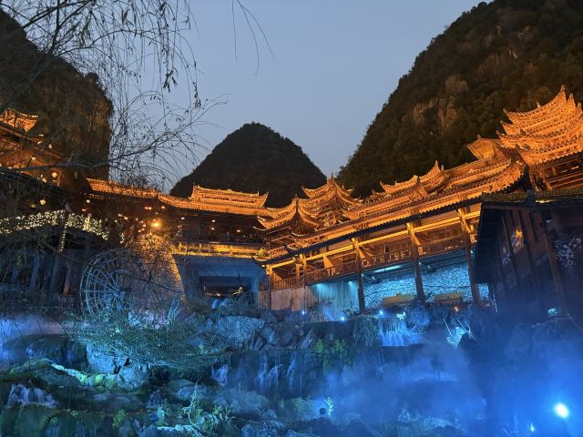 峰林布依景区旅行图片 5