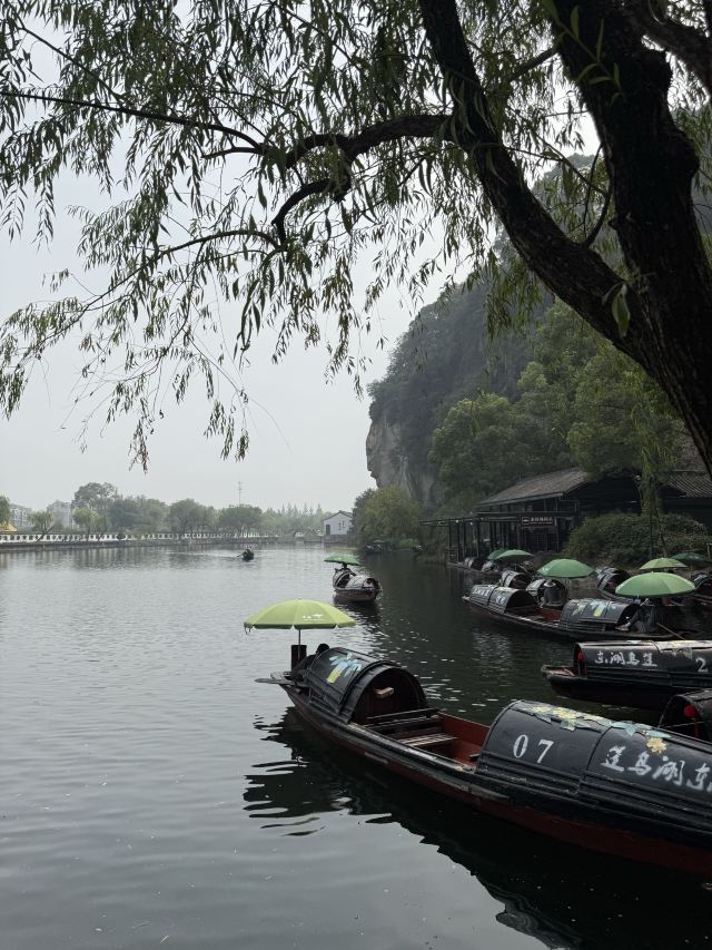 绍兴东湖风景区旅行图片 1