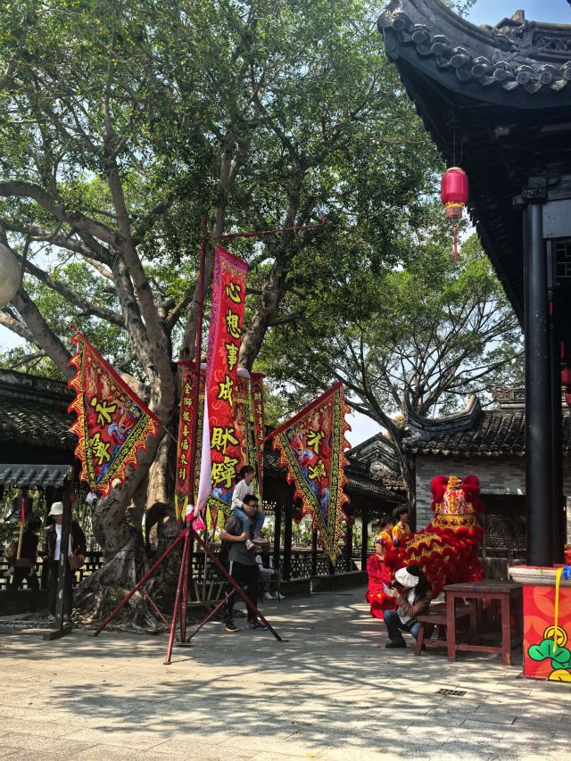 中山詹园旅行图片 3