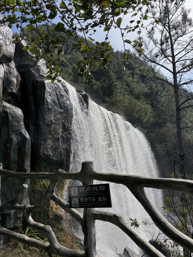 天台山国家级风景名胜区旅行图片 5
