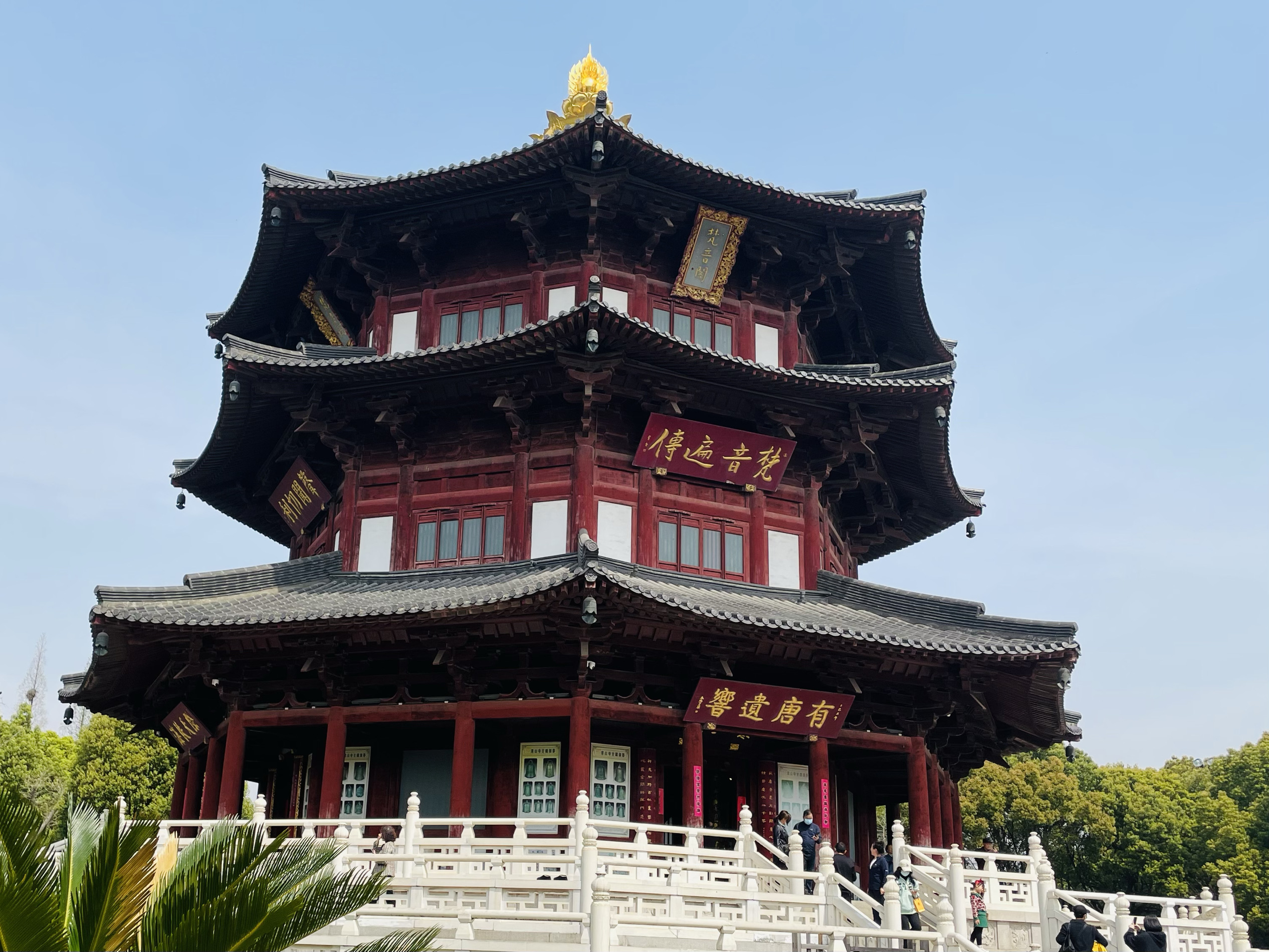 Suzhou Hanshan Temple