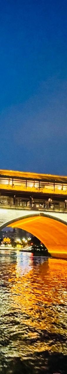 成都-YoYo_1V2H2Z7H