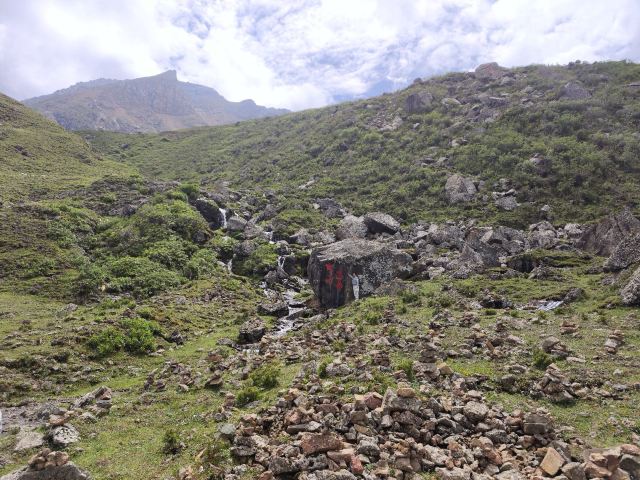 青海互助北山国家森林地质公园浪士当中心景区(暂停开放)旅行图片 3
