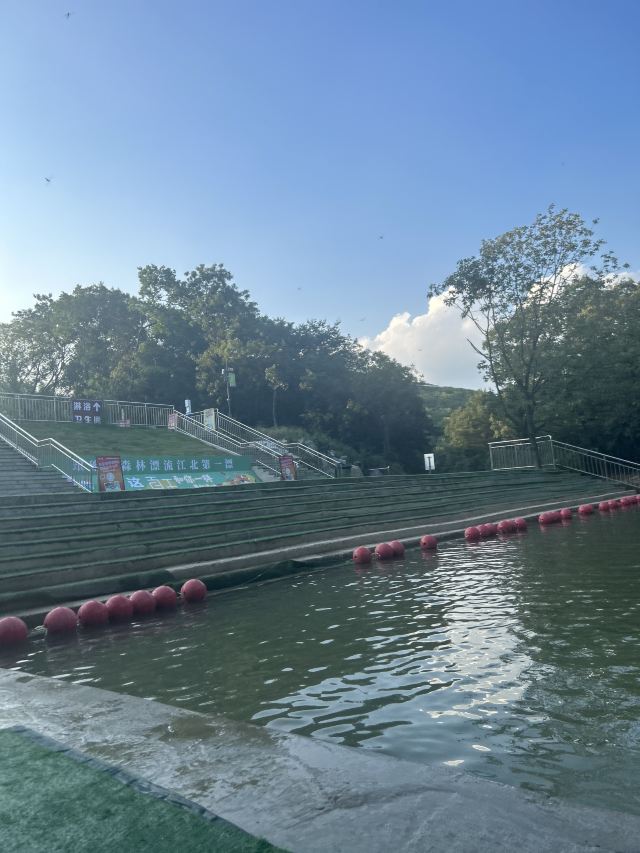 琅琊山森林漂流(暂停开放)旅行图片 5