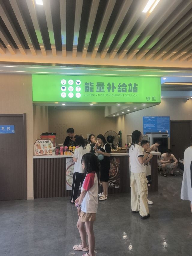 云上草原七星谷旅行图片 1