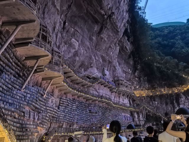 罗城棉花天坑旅游度假区-小卖部旅行图片 3