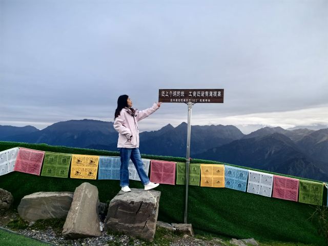 达瓦更扎景区旅行图片 7