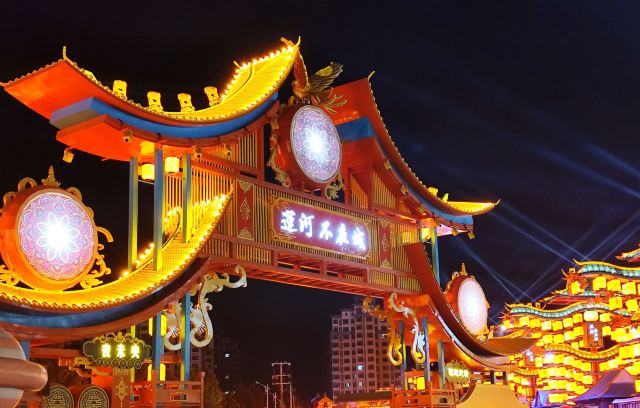运河不夜城旅行图片 3