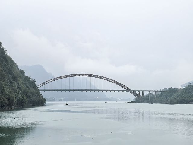 乌江画廊景区旅行图片 1
