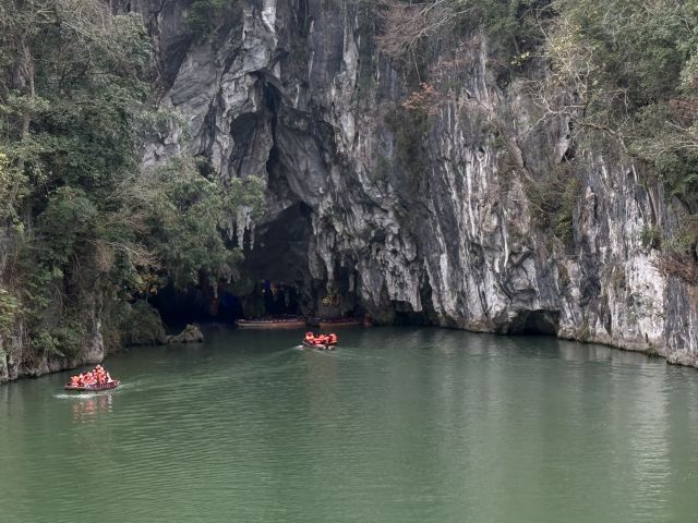 龙宫风景区旅行图片 3