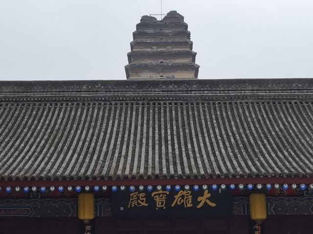 西安博物院旅行图片 3