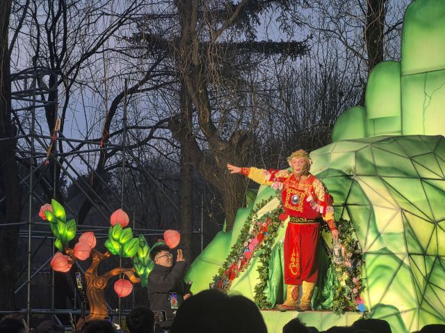 长春市动植物公园旅行图片 2