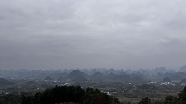 千里江山图大型水墨画打卡地旅行图片 1