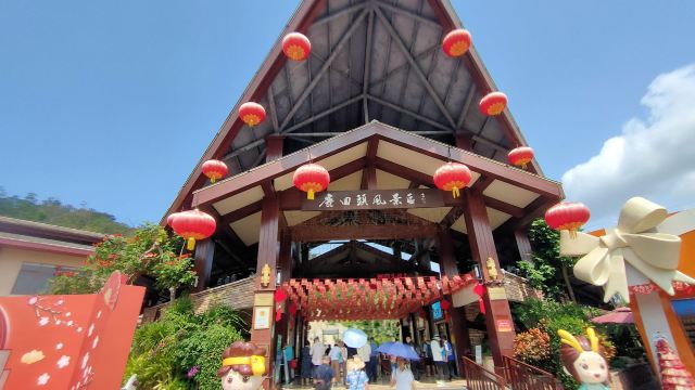 鹿回头风景区旅行图片 2