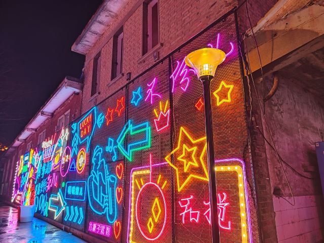 郑州二砂文化创意园旅行图片 7