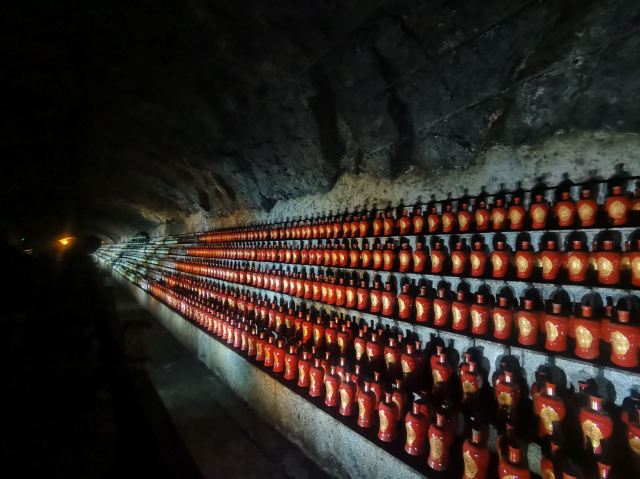 洞天酒海景区旅行图片 5