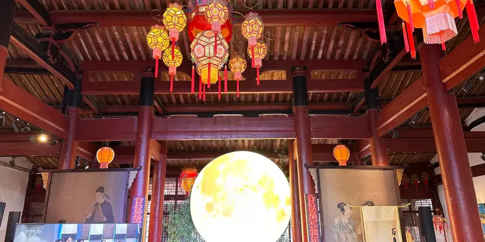 永安旅遊