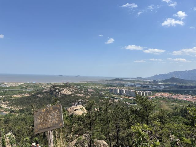即墨鹤山风景区旅行图片 3