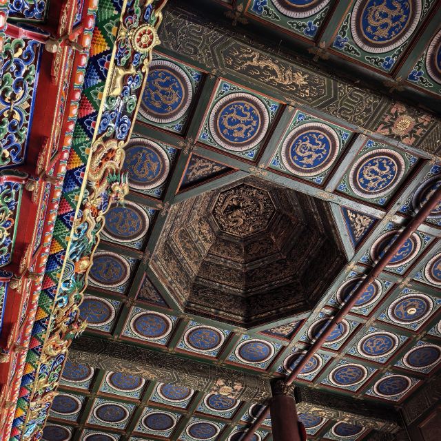 库伦三大寺旅行图片 3