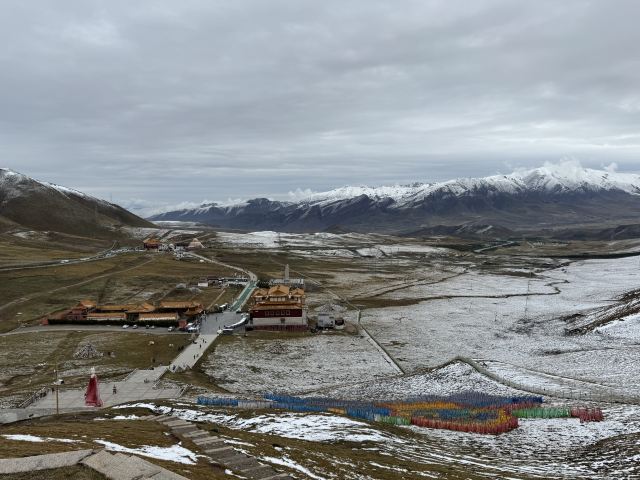 日月山景区旅行图片 1