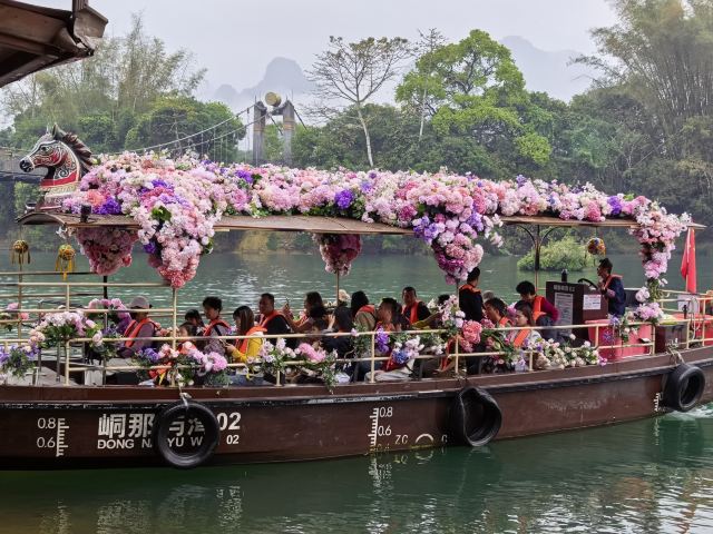 峒那屿湾旅行图片 1