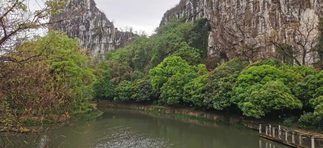 南溪山公园旅行图片 4