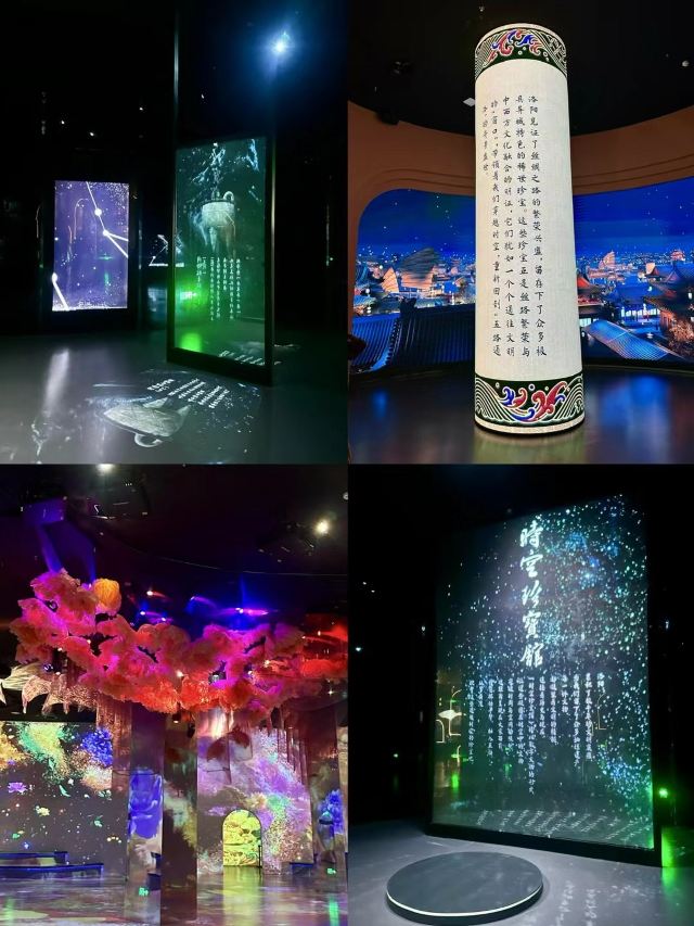 洛阳大河荟旅行图片 8