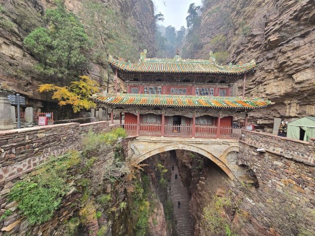 苍岩山风景名胜区旅行图片 3