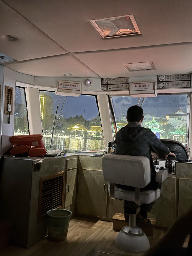 南通濠河风景名胜区旅行图片 1