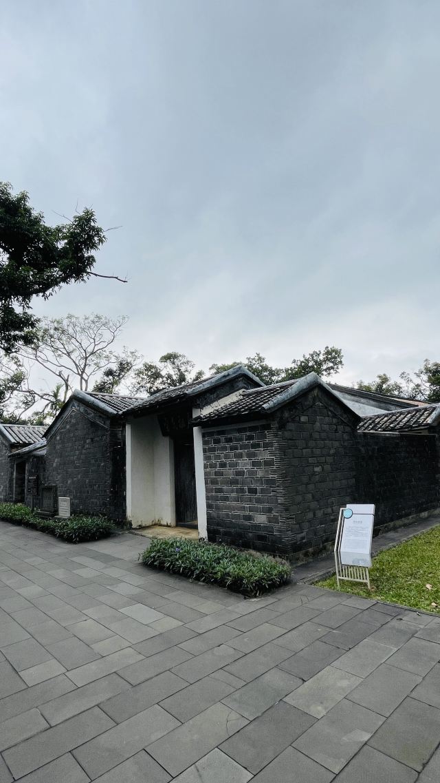 宋氏祖居旅行图片 6