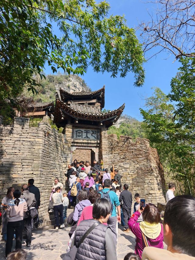 三峡人家风景区旅行图片 3