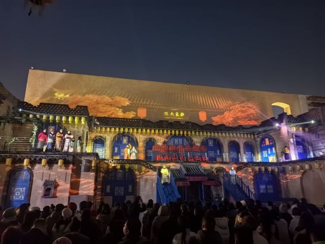 只有河南·戏剧幻城旅行图片 2