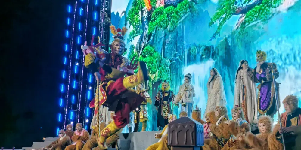 永安旅遊
