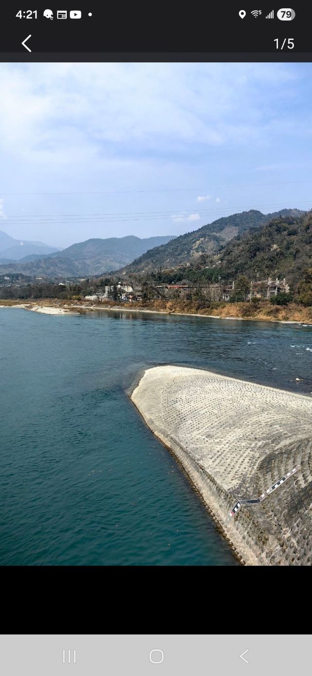 都江堰景区旅行图片 6