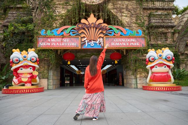 广东千古情景区旅行图片 9