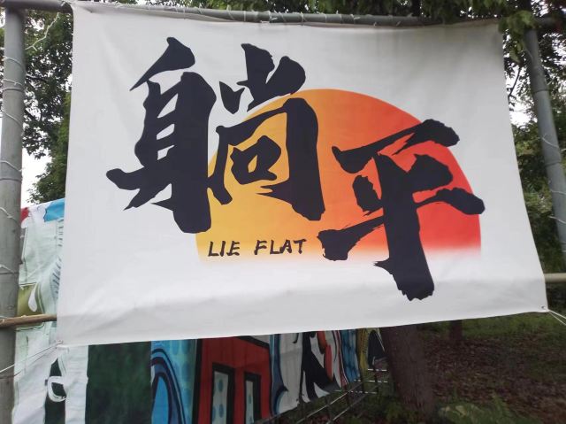 杉木湖景区旅行图片 9
