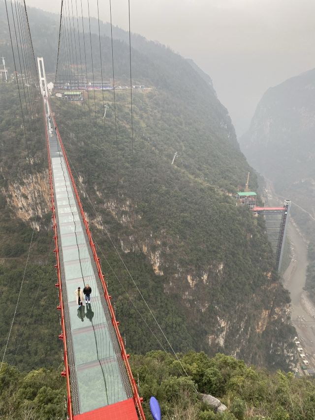 尼珠河大峡谷生态文化旅游区旅行图片 4