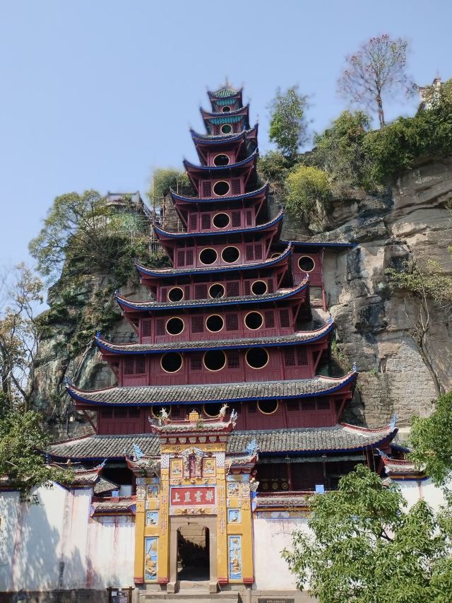 石宝寨旅行图片 1