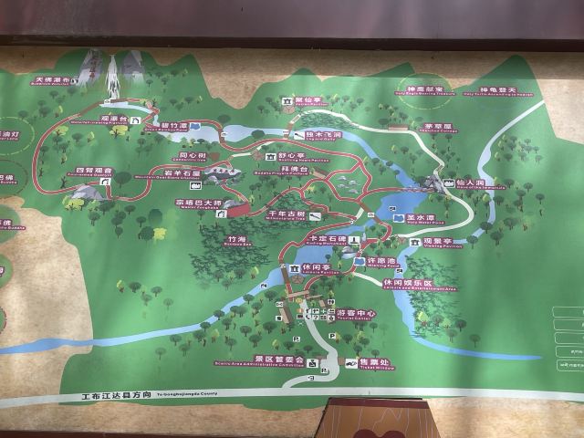 卡定沟景区旅行图片 1