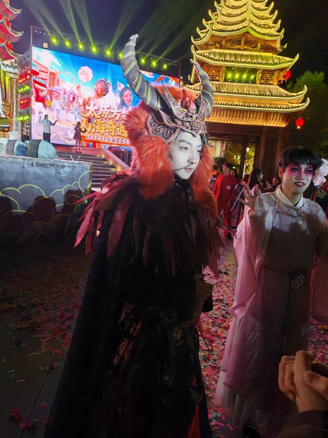 太原方特东方神画旅行图片 1