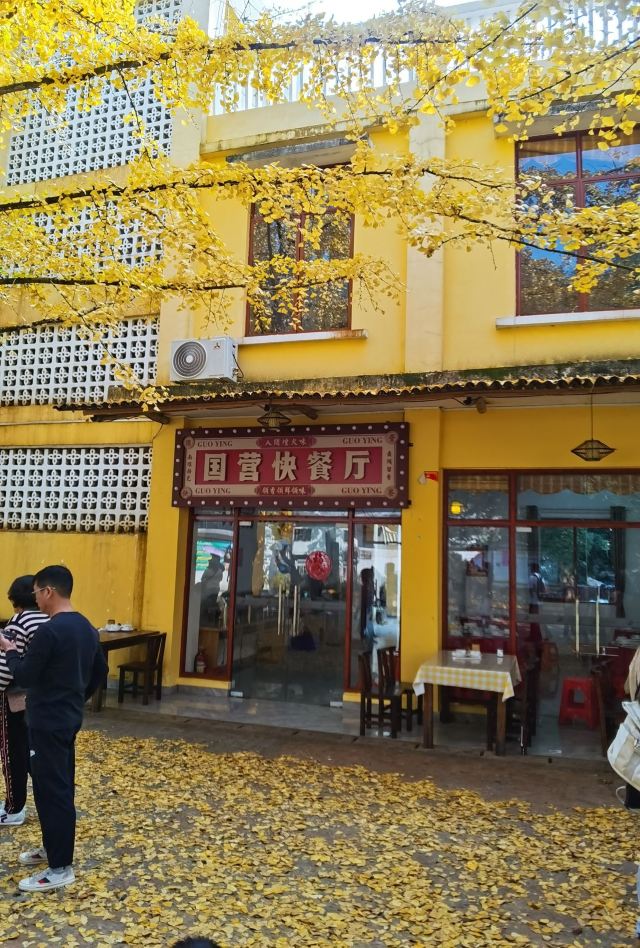 南雄帽子峰旅游景区旅行图片 1