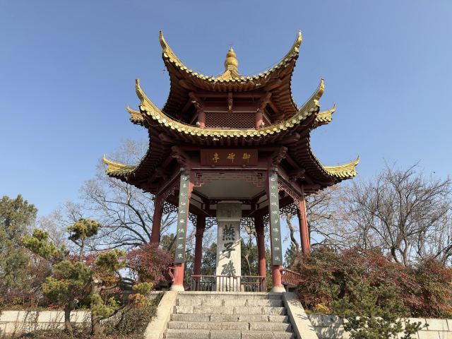 幕燕滨江·燕子矶公园旅行图片 1