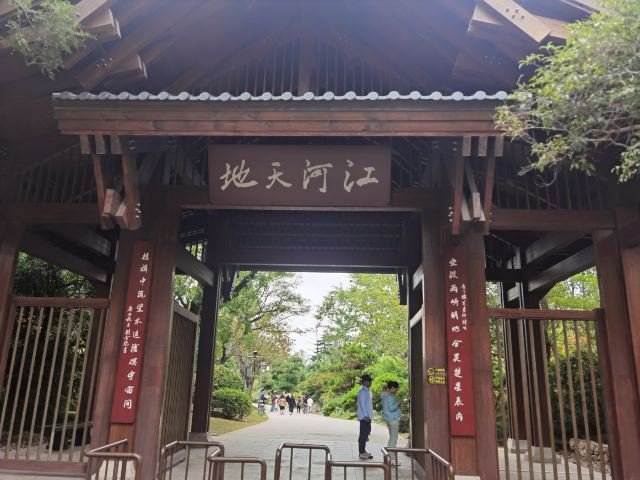 扬州古运河水上游旅行图片 4