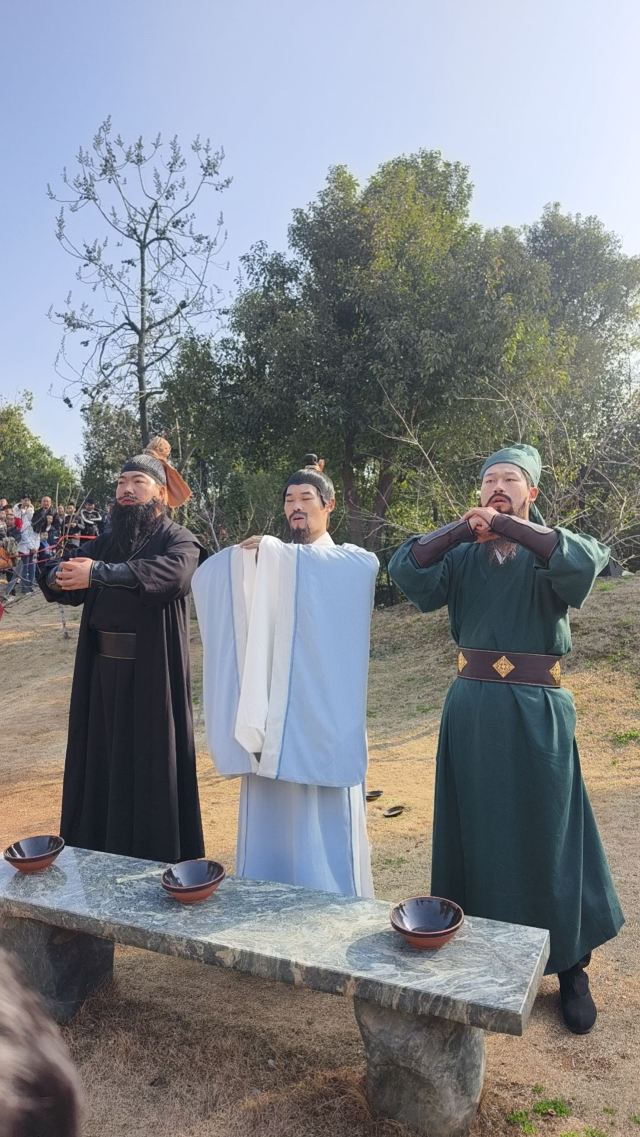三国赤壁古战场旅行图片 1