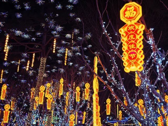 龙庆峡风景区旅行图片 3