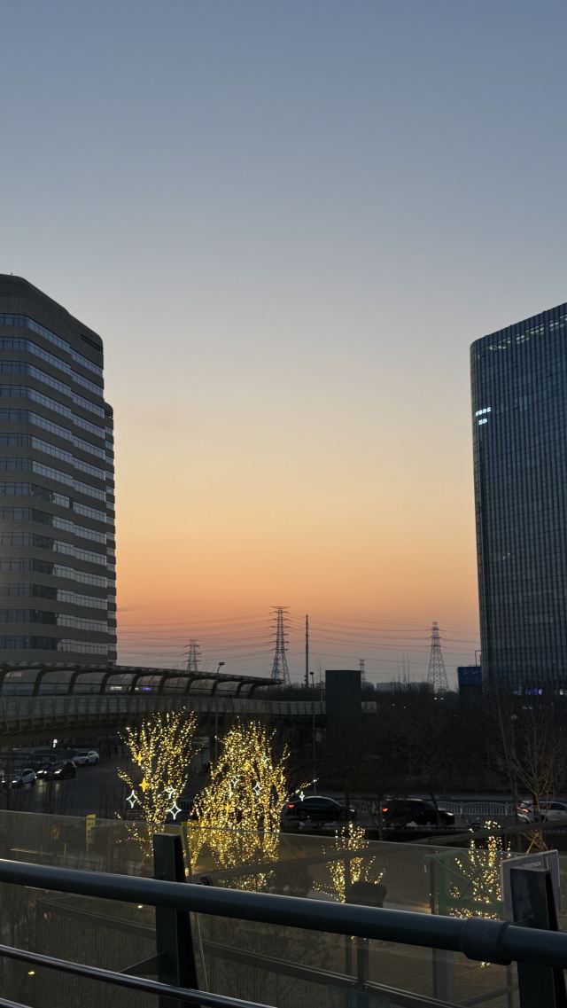 西安秦岭野生动物园旅行图片 1