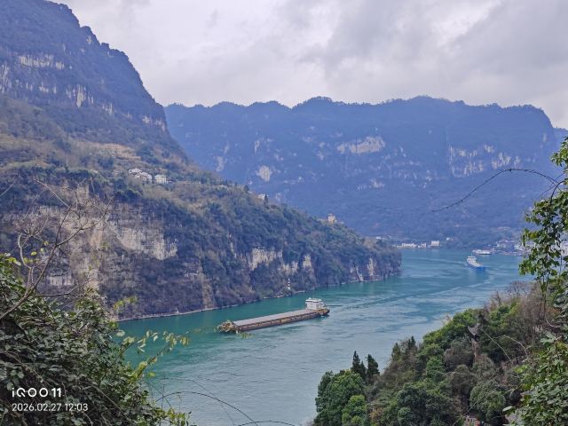 三峡人家风景区旅行图片 1
