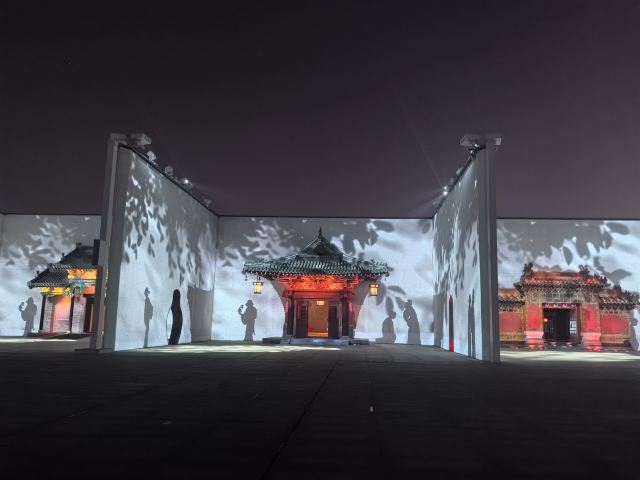 只有红楼梦·戏剧幻城旅行图片 3